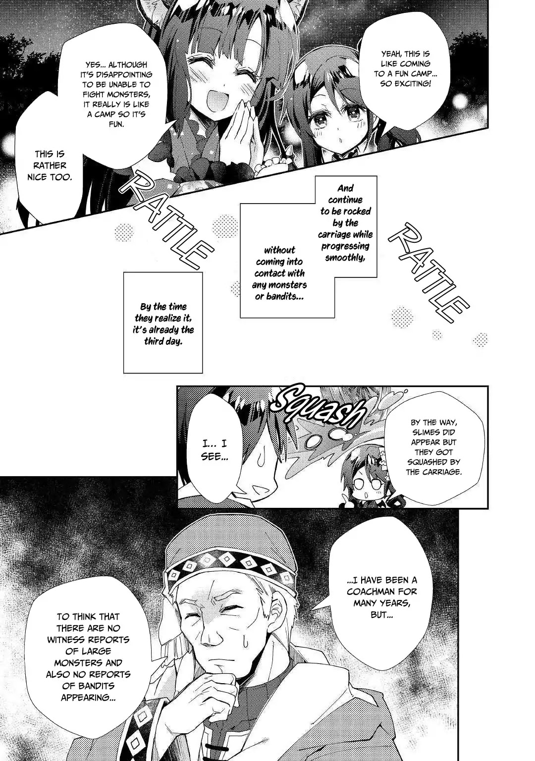 Nonbiri VRMMOki Chapter 39 page 12 - Chapter 39: Arriving at The Town of Labyrinths, Dajin
