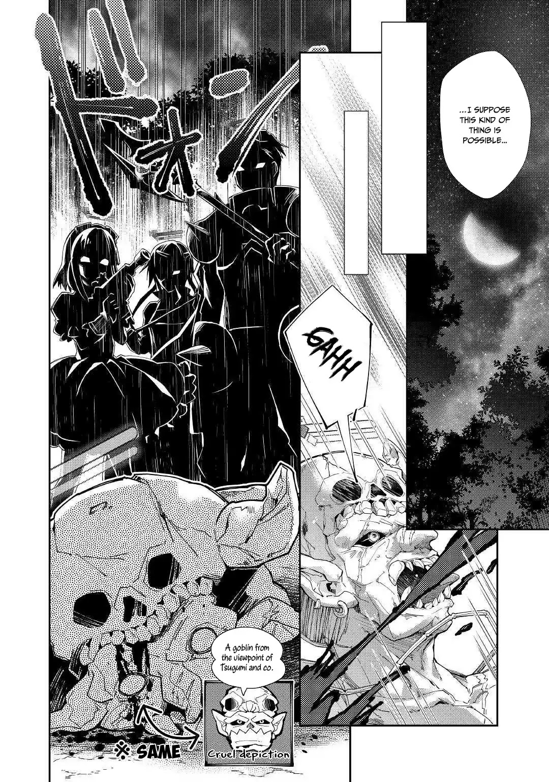 Nonbiri VRMMOki Chapter 39 page 13 - Chapter 39: Arriving at The Town of Labyrinths, Dajin