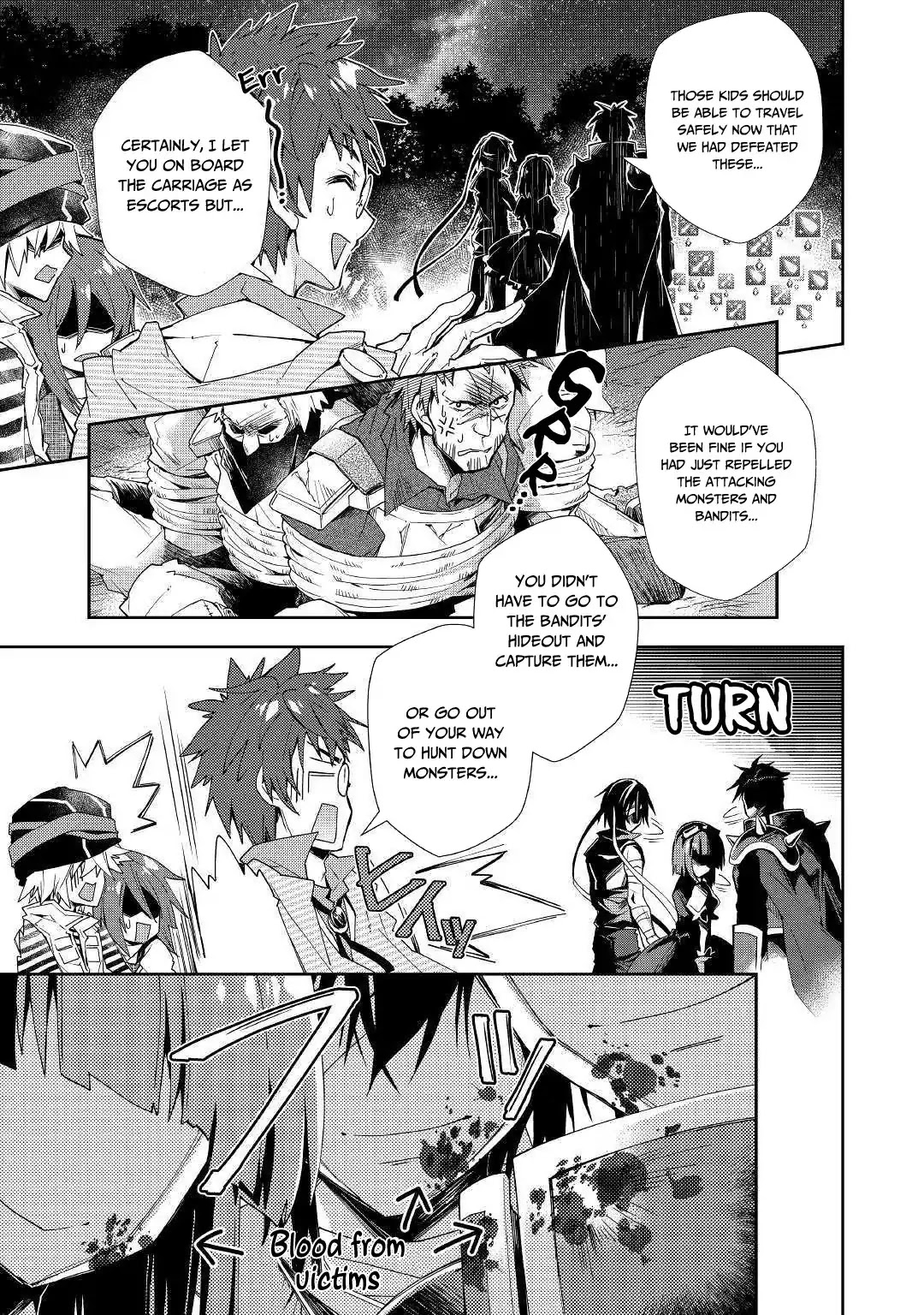 Nonbiri VRMMOki Chapter 39 page 14 - Chapter 39: Arriving at The Town of Labyrinths, Dajin