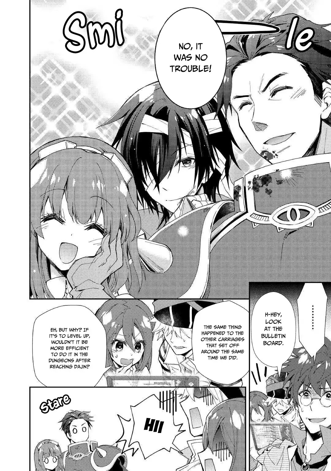 Nonbiri VRMMOki Chapter 39 page 15 - Chapter 39: Arriving at The Town of Labyrinths, Dajin
