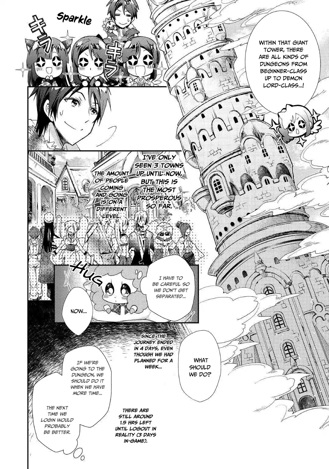 Nonbiri VRMMOki Chapter 39 page 18 - Chapter 39: Arriving at The Town of Labyrinths, Dajin