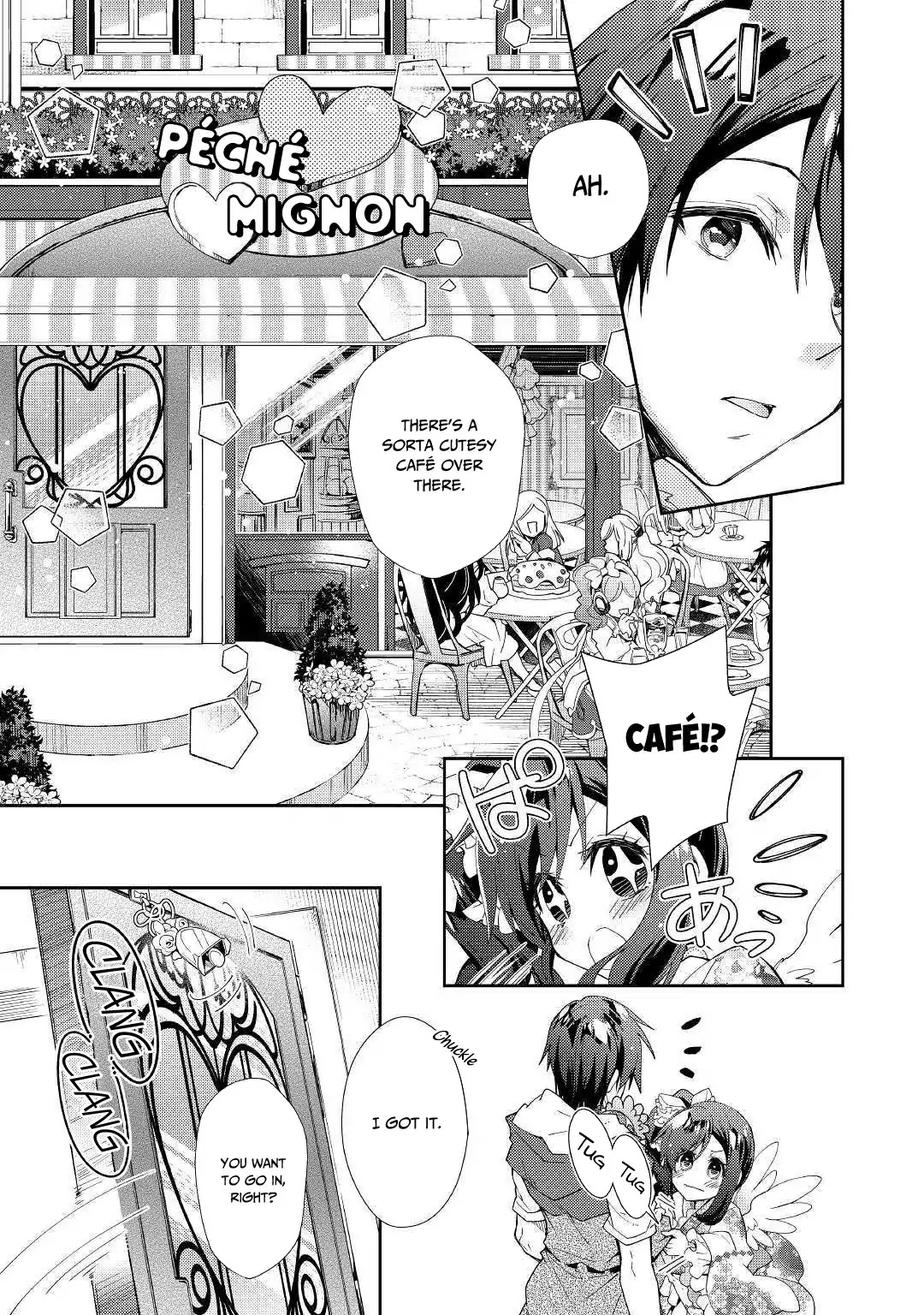 Nonbiri VRMMOki Chapter 39 page 19 - Chapter 39: Arriving at The Town of Labyrinths, Dajin