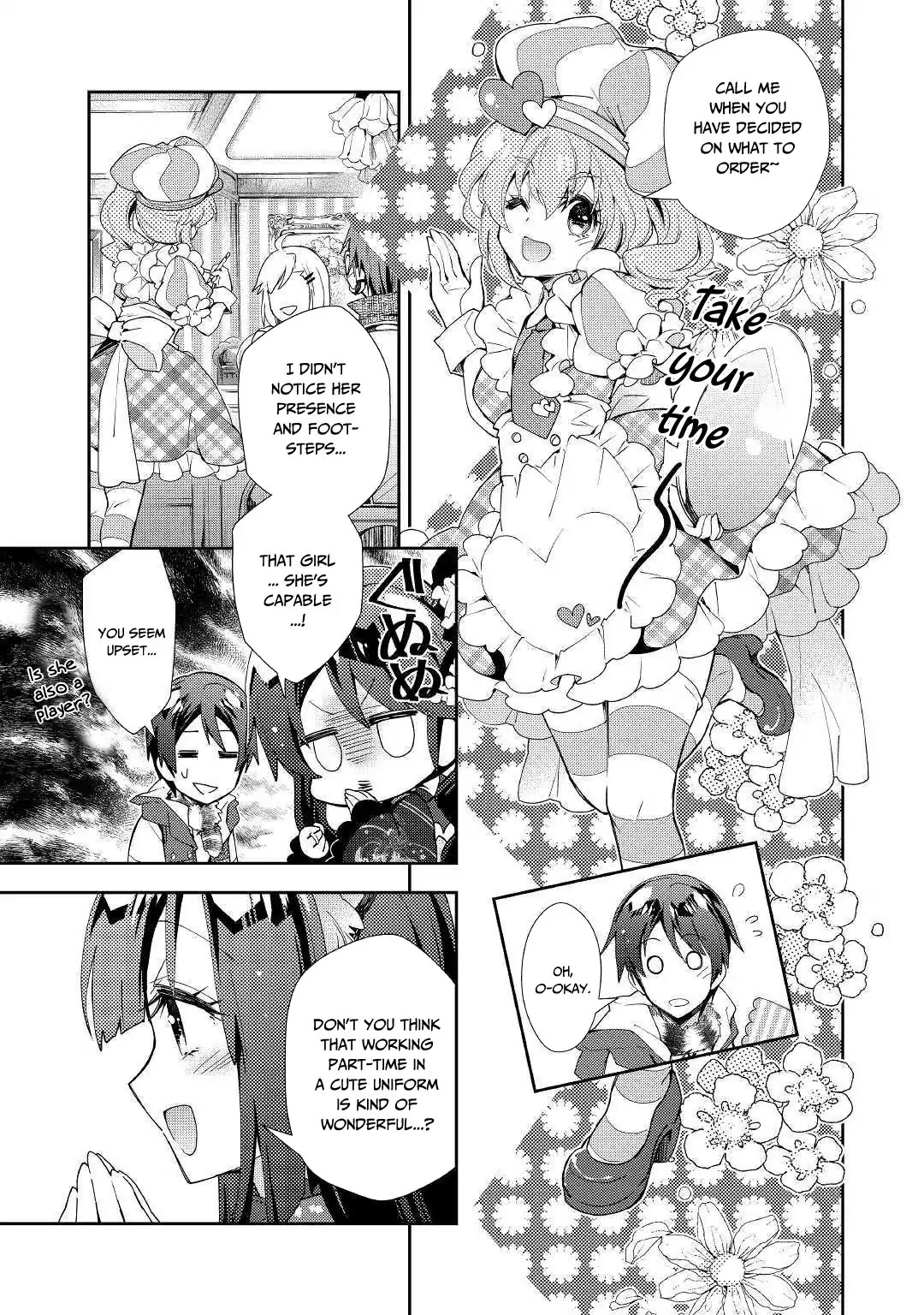 Nonbiri VRMMOki Chapter 39 page 21 - Chapter 39: Arriving at The Town of Labyrinths, Dajin