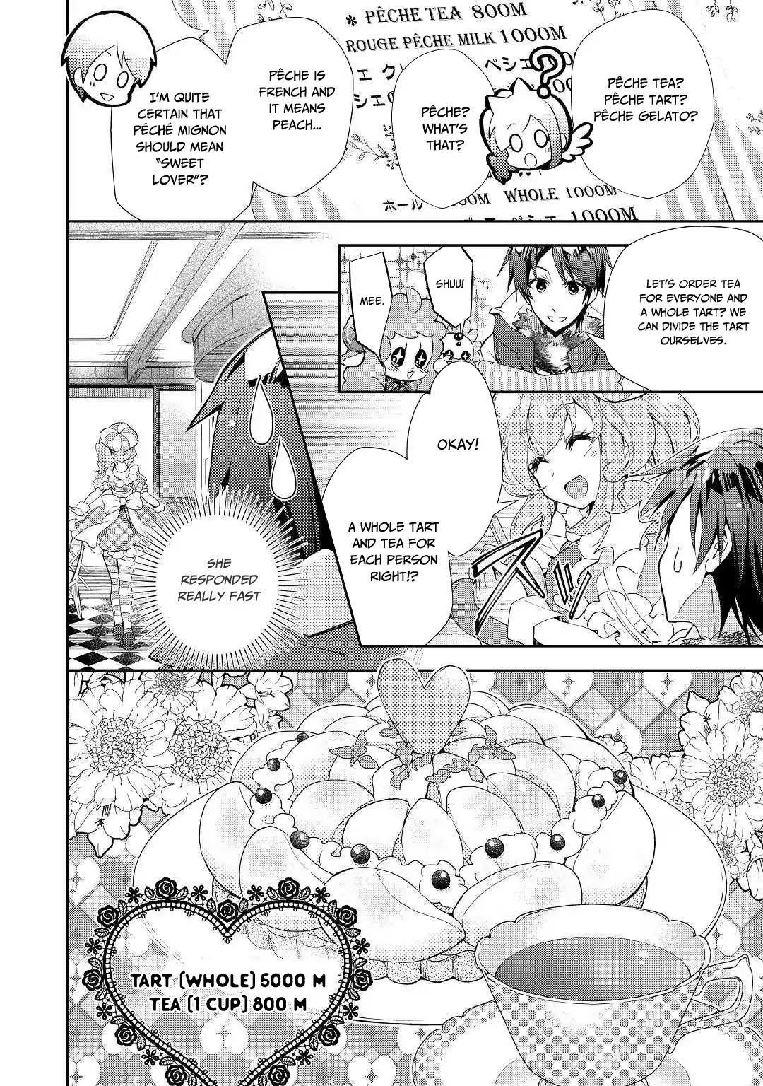 Nonbiri VRMMOki Chapter 39 page 22 - Chapter 39: Arriving at The Town of Labyrinths, Dajin