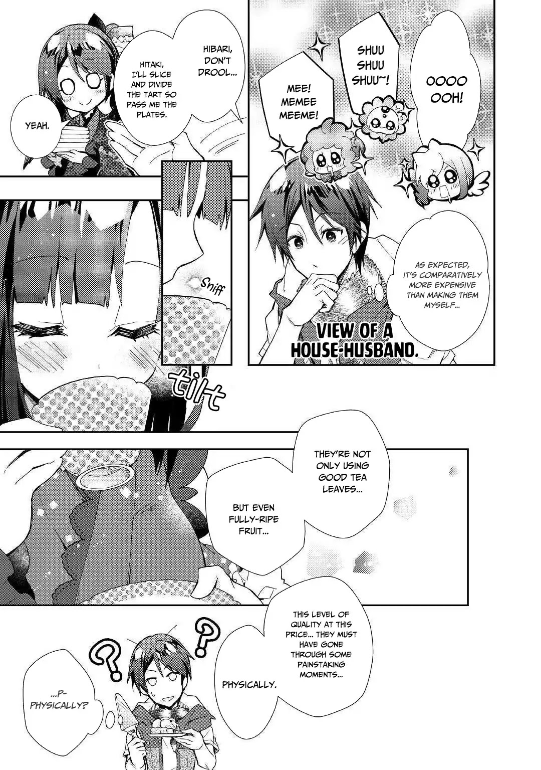 Nonbiri VRMMOki Chapter 39 page 23 - Chapter 39: Arriving at The Town of Labyrinths, Dajin