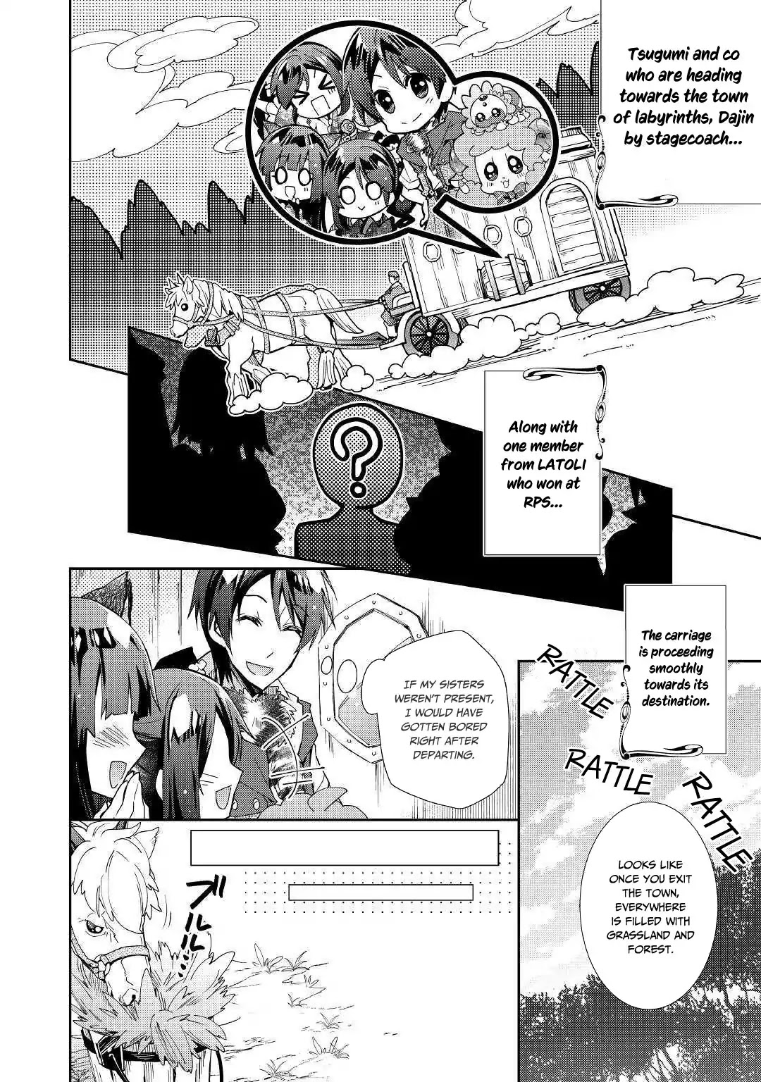 Nonbiri VRMMOki Chapter 39 page 3 - Chapter 39: Arriving at The Town of Labyrinths, Dajin