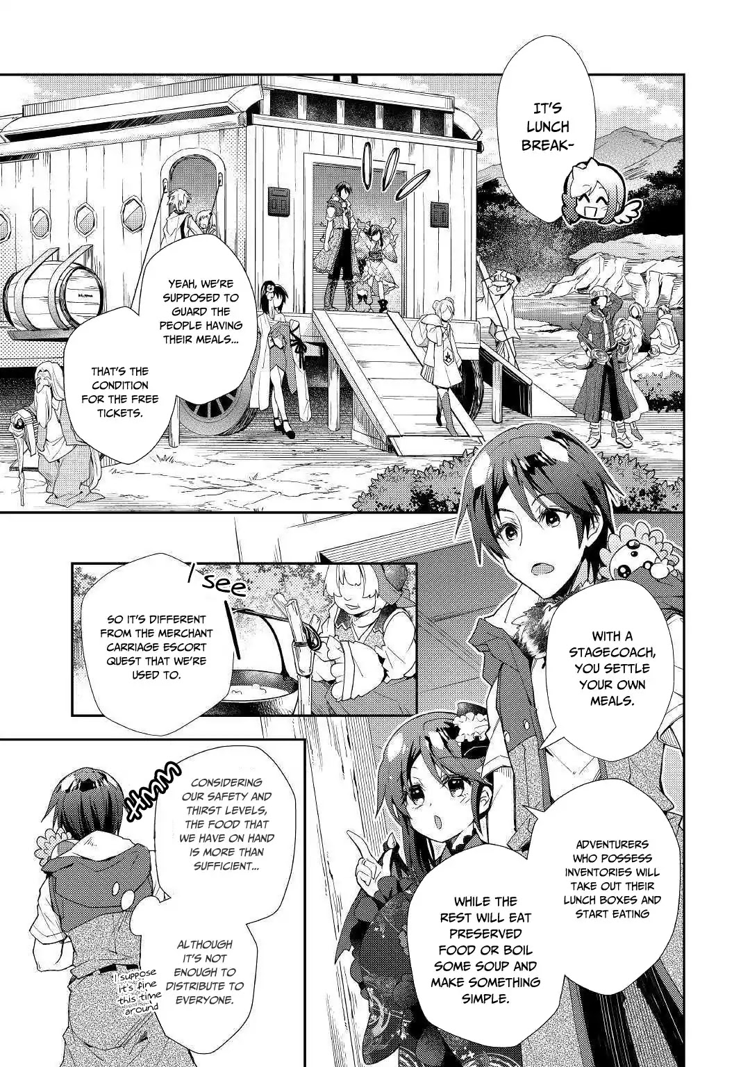 Nonbiri VRMMOki Chapter 39 page 4 - Chapter 39: Arriving at The Town of Labyrinths, Dajin