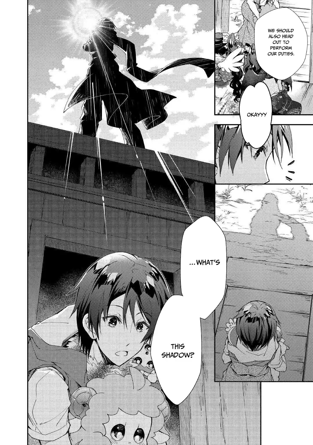 Nonbiri VRMMOki Chapter 39 page 5 - Chapter 39: Arriving at The Town of Labyrinths, Dajin