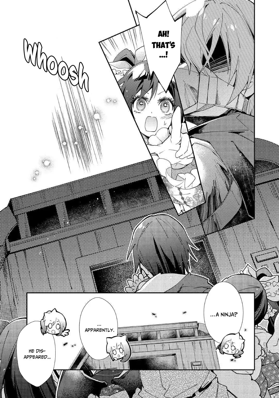 Nonbiri VRMMOki Chapter 39 page 6 - Chapter 39: Arriving at The Town of Labyrinths, Dajin