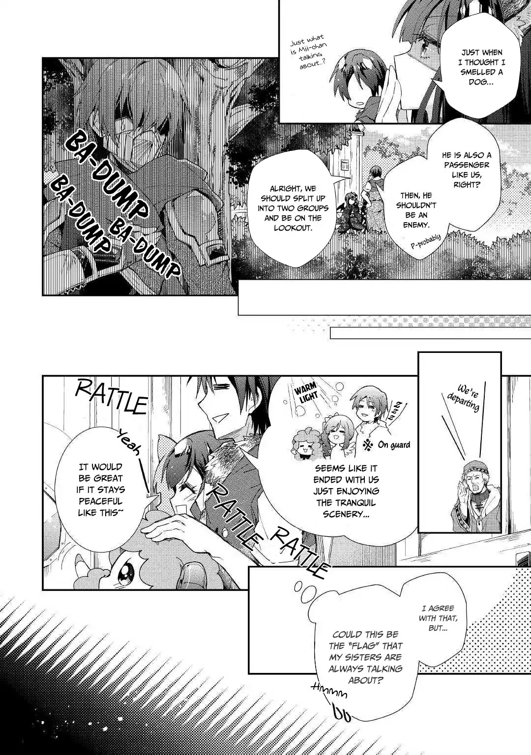 Nonbiri VRMMOki Chapter 39 page 7 - Chapter 39: Arriving at The Town of Labyrinths, Dajin