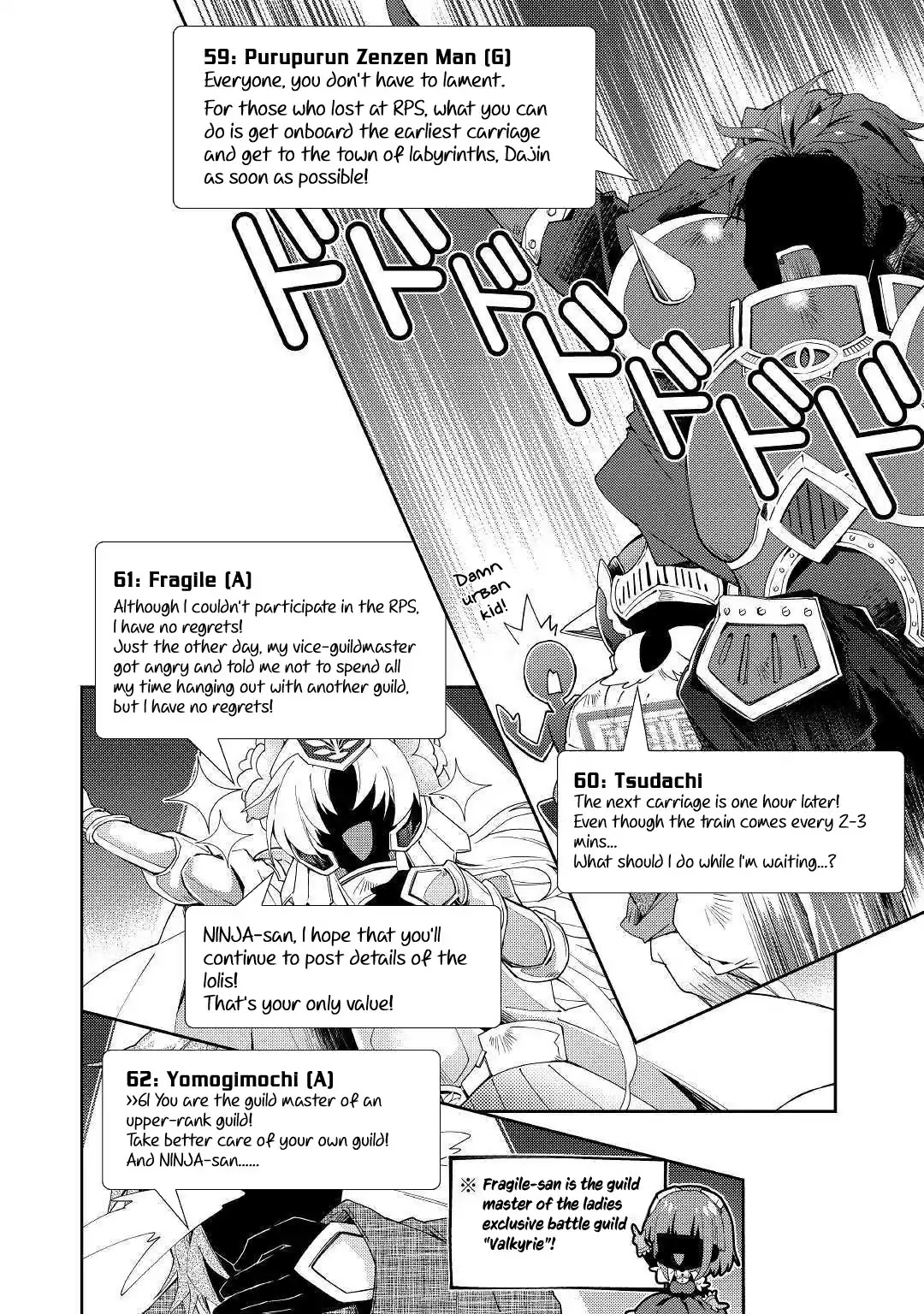 Nonbiri VRMMOki Chapter 39 page 9 - Chapter 39: Arriving at The Town of Labyrinths, Dajin
