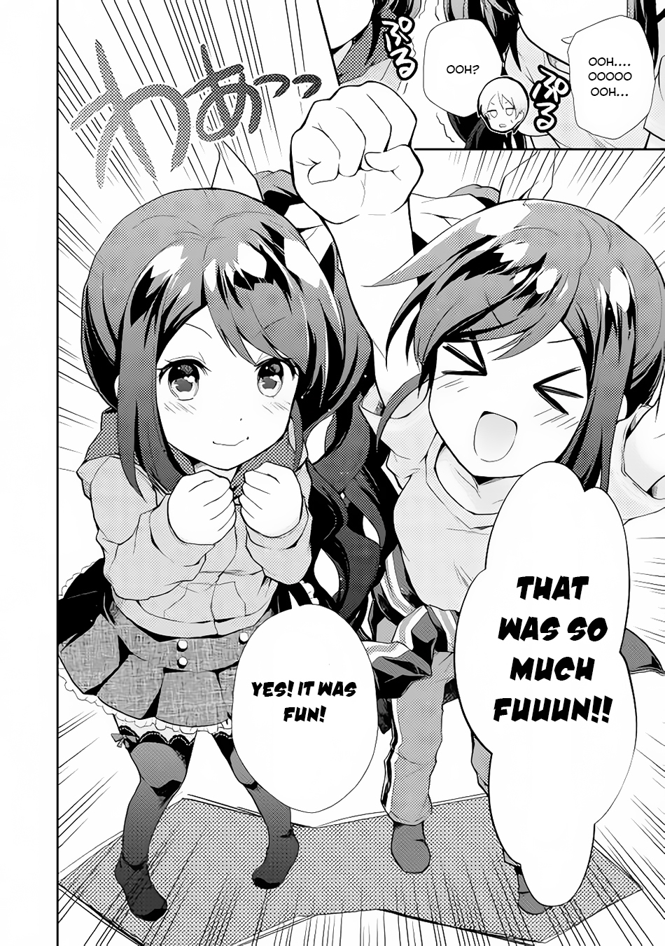 Nonbiri VRMMOki Chapter 4 page 17 - Chapter 4: We Got Some Skills!