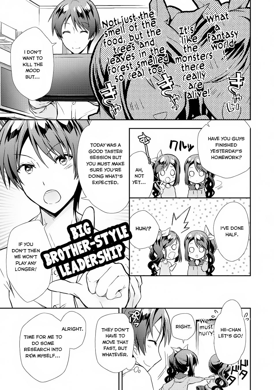Nonbiri VRMMOki Chapter 4 page 18 - Chapter 4: We Got Some Skills!