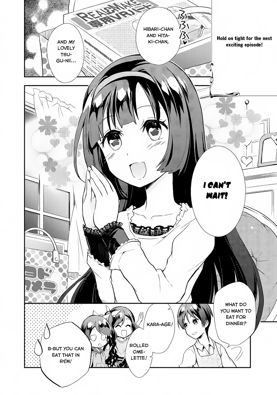 Nonbiri VRMMOki Chapter 4 page 21 - Chapter 4: We Got Some Skills!