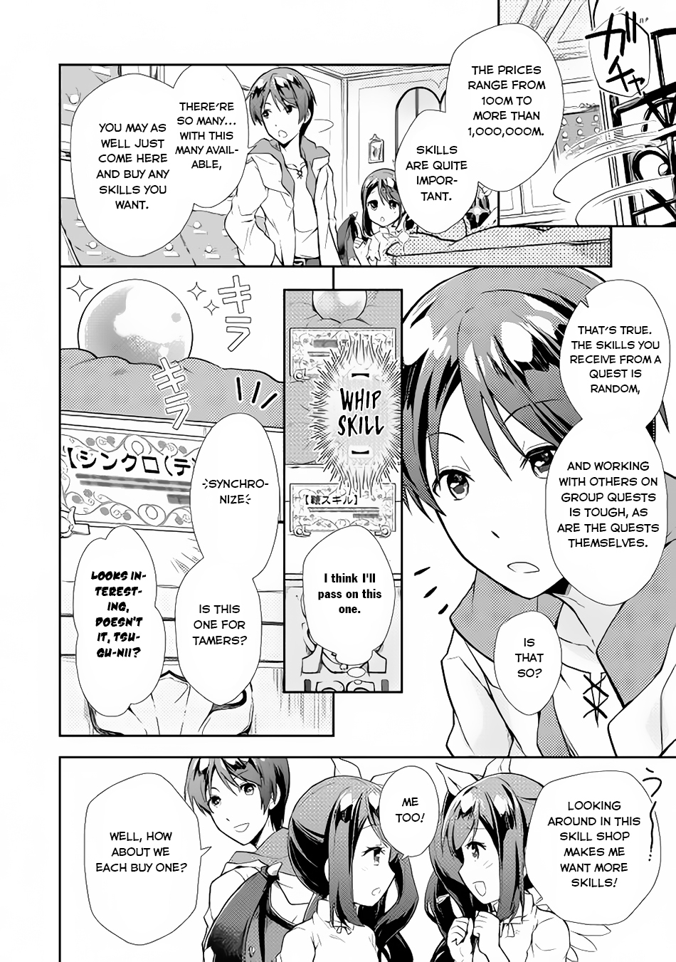 Nonbiri VRMMOki Chapter 4 page 7 - Chapter 4: We Got Some Skills!