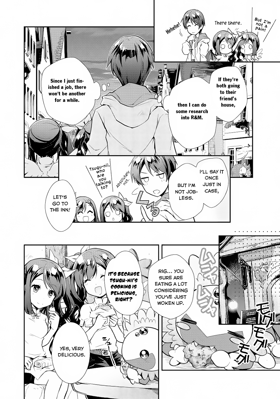 Nonbiri VRMMOki Chapter 4 page 9 - Chapter 4: We Got Some Skills!