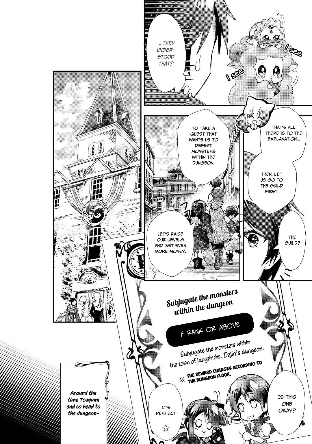 Nonbiri VRMMOki Chapter 40 page 11 - Chapter 40: Let's work hard in our first dungeon