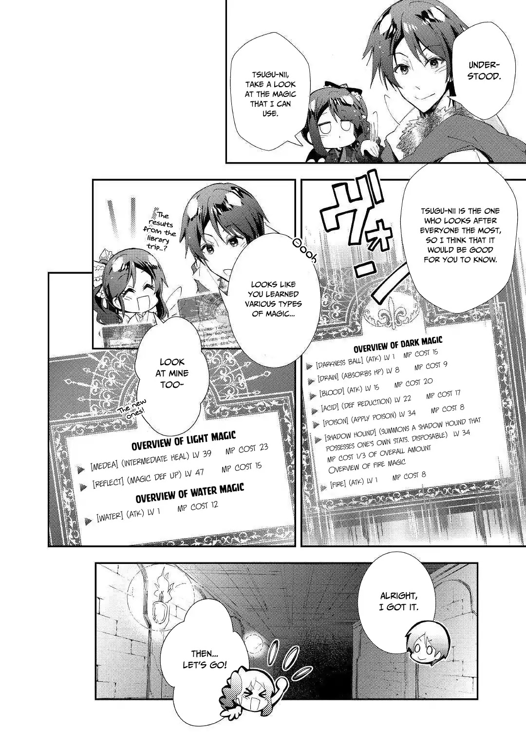 Nonbiri VRMMOki Chapter 40 page 17 - Chapter 40: Let's work hard in our first dungeon
