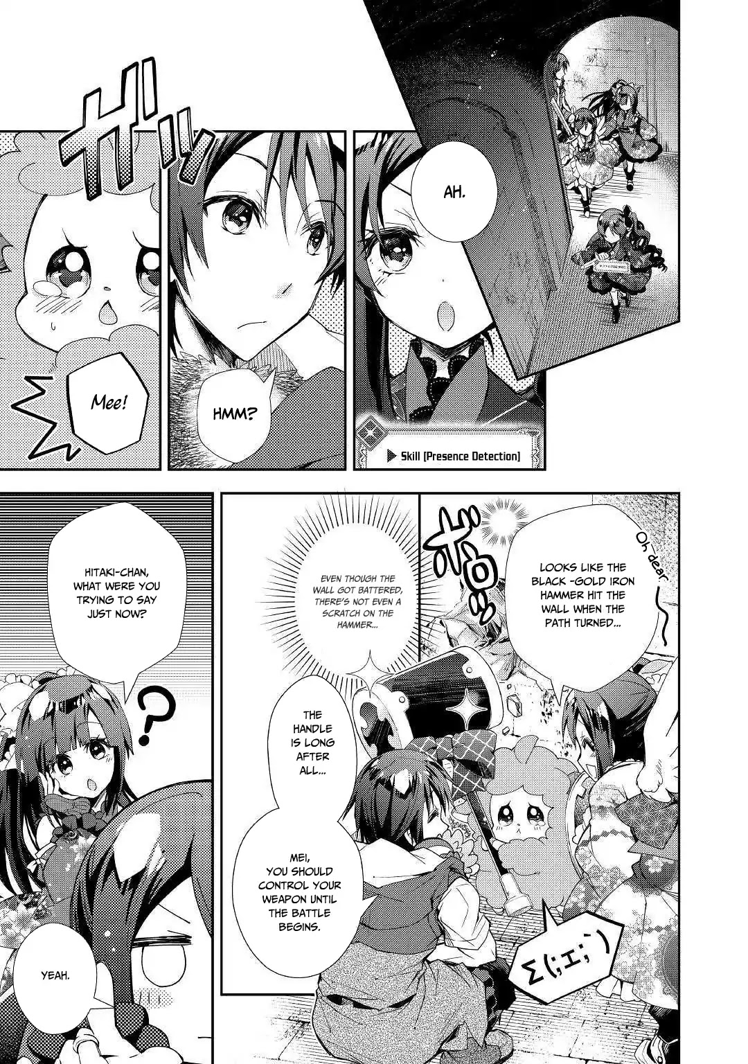 Nonbiri VRMMOki Chapter 40 page 18 - Chapter 40: Let's work hard in our first dungeon