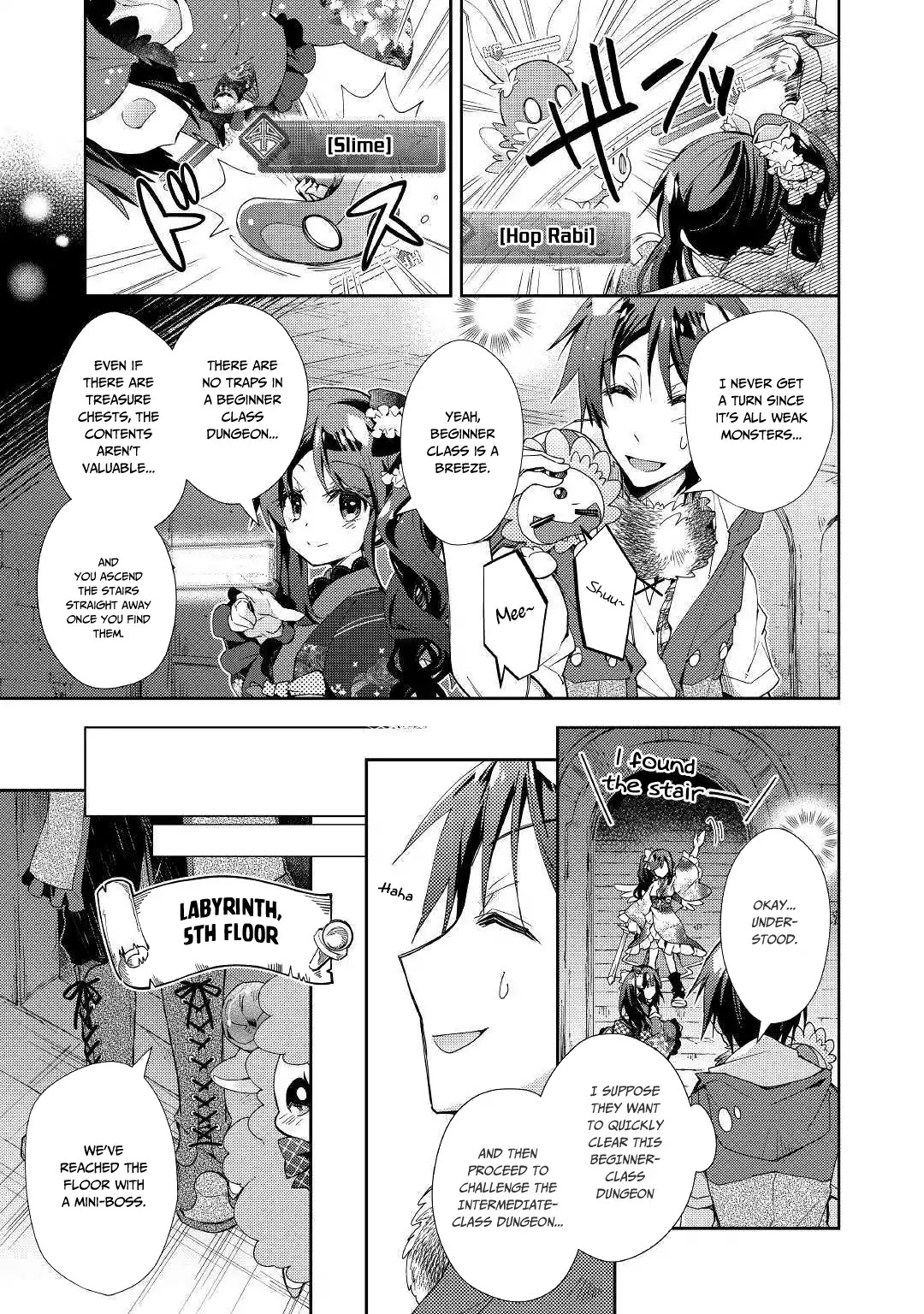 Nonbiri VRMMOki Chapter 40 page 20 - Chapter 40: Let's work hard in our first dungeon