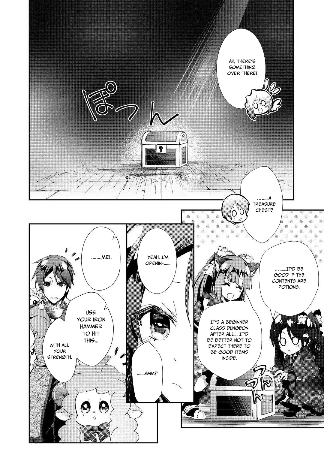 Nonbiri VRMMOki Chapter 40 page 21 - Chapter 40: Let's work hard in our first dungeon