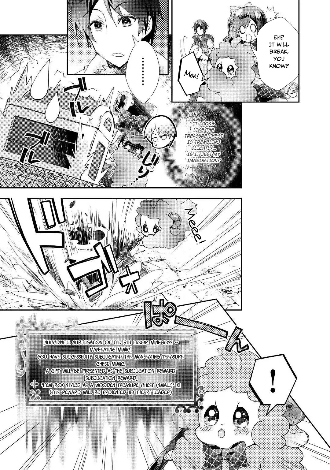 Nonbiri VRMMOki Chapter 40 page 22 - Chapter 40: Let's work hard in our first dungeon