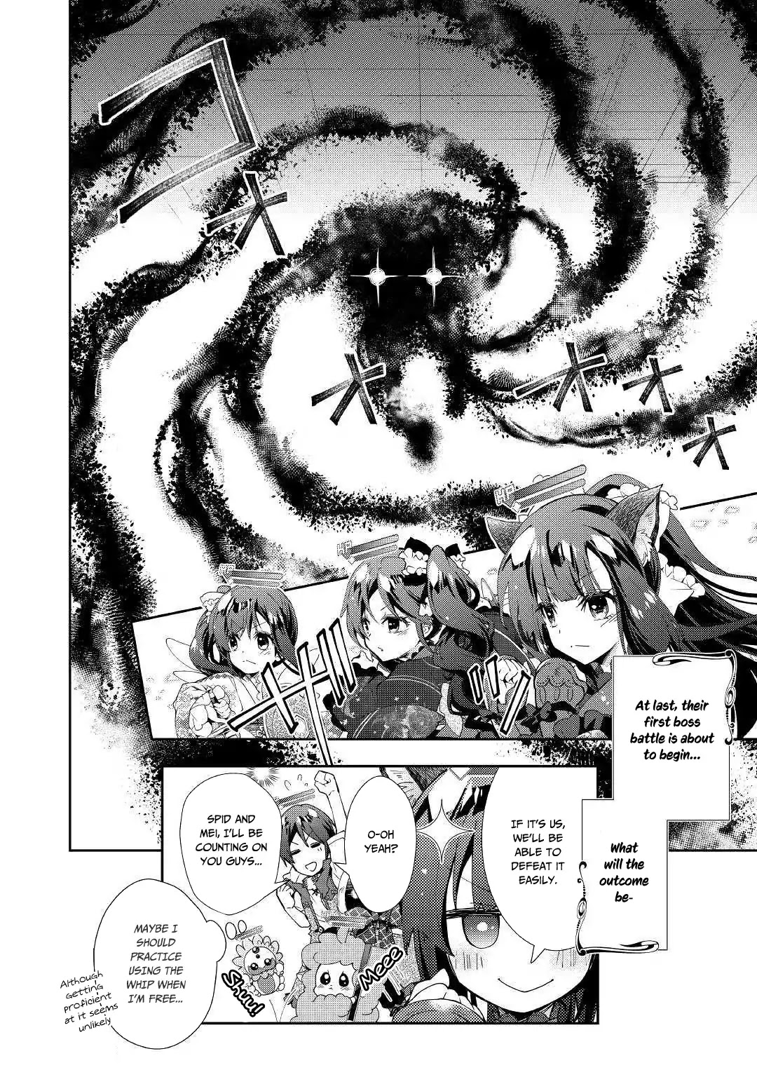 Nonbiri VRMMOki Chapter 40 page 27 - Chapter 40: Let's work hard in our first dungeon