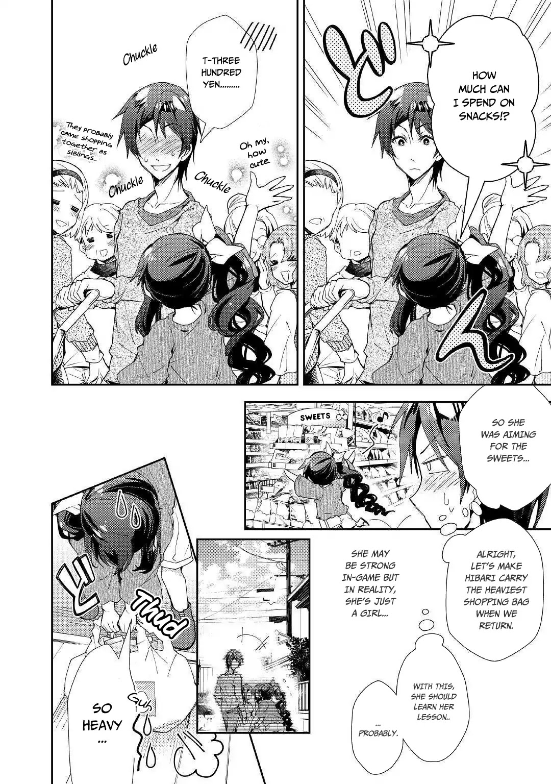 Nonbiri VRMMOki Chapter 40 page 5 - Chapter 40: Let's work hard in our first dungeon