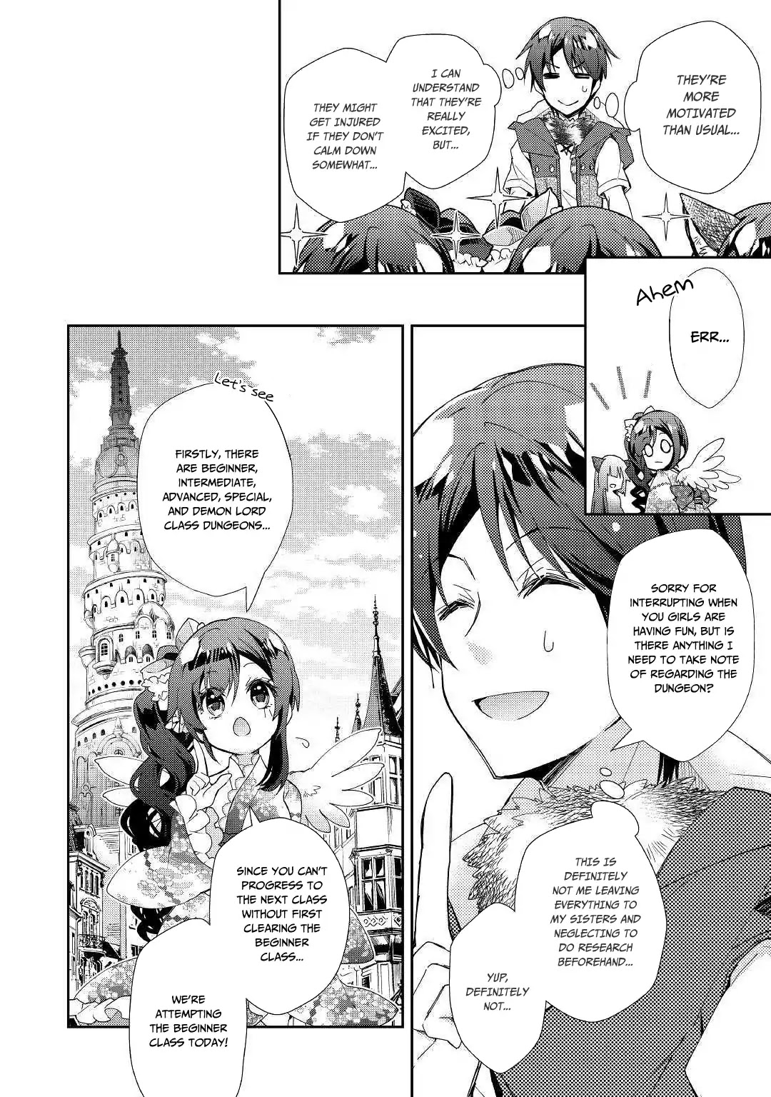 Nonbiri VRMMOki Chapter 40 page 9 - Chapter 40: Let's work hard in our first dungeon