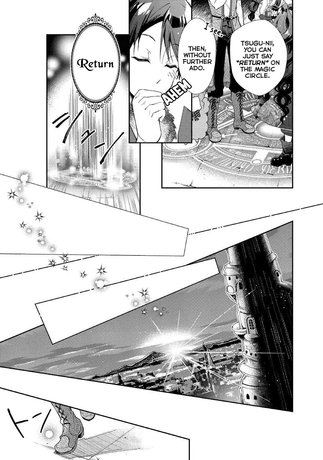 Nonbiri VRMMOki Chapter 41 page 10 - Chapter 41