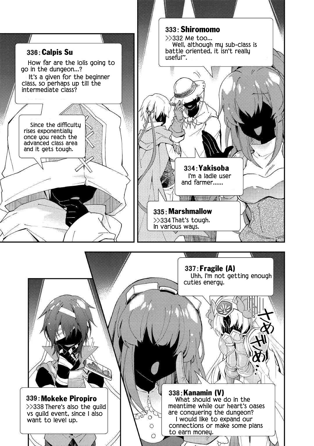 Nonbiri VRMMOki Chapter 41 page 14 - Chapter 41