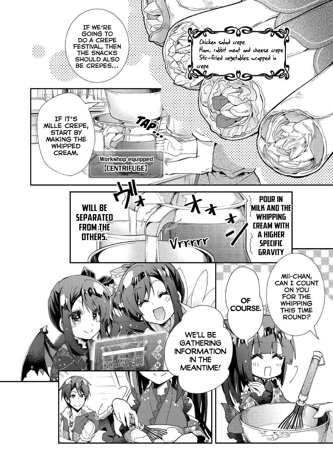 Nonbiri VRMMOki Chapter 41 page 19 - Chapter 41