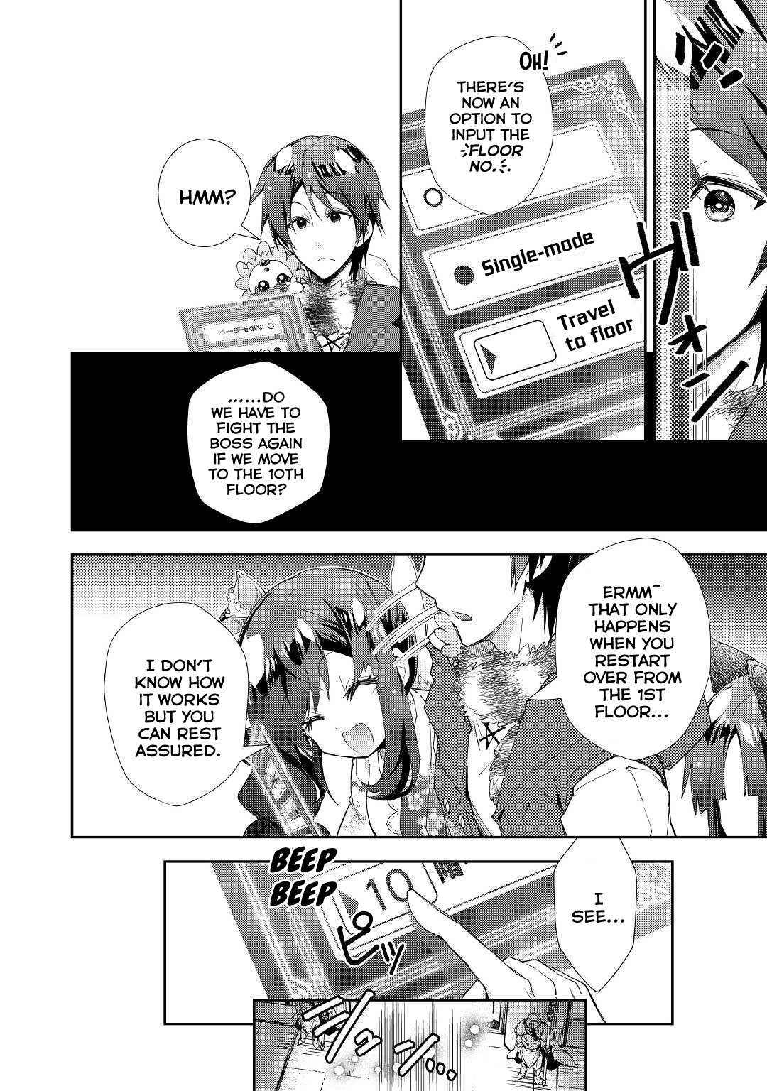 Nonbiri VRMMOki Chapter 41 page 23 - Chapter 41