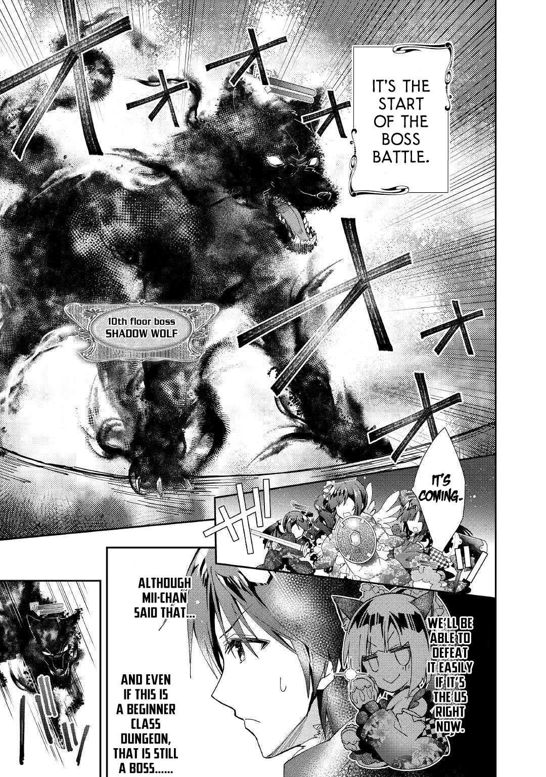 Nonbiri VRMMOki Chapter 41 page 4 - Chapter 41
