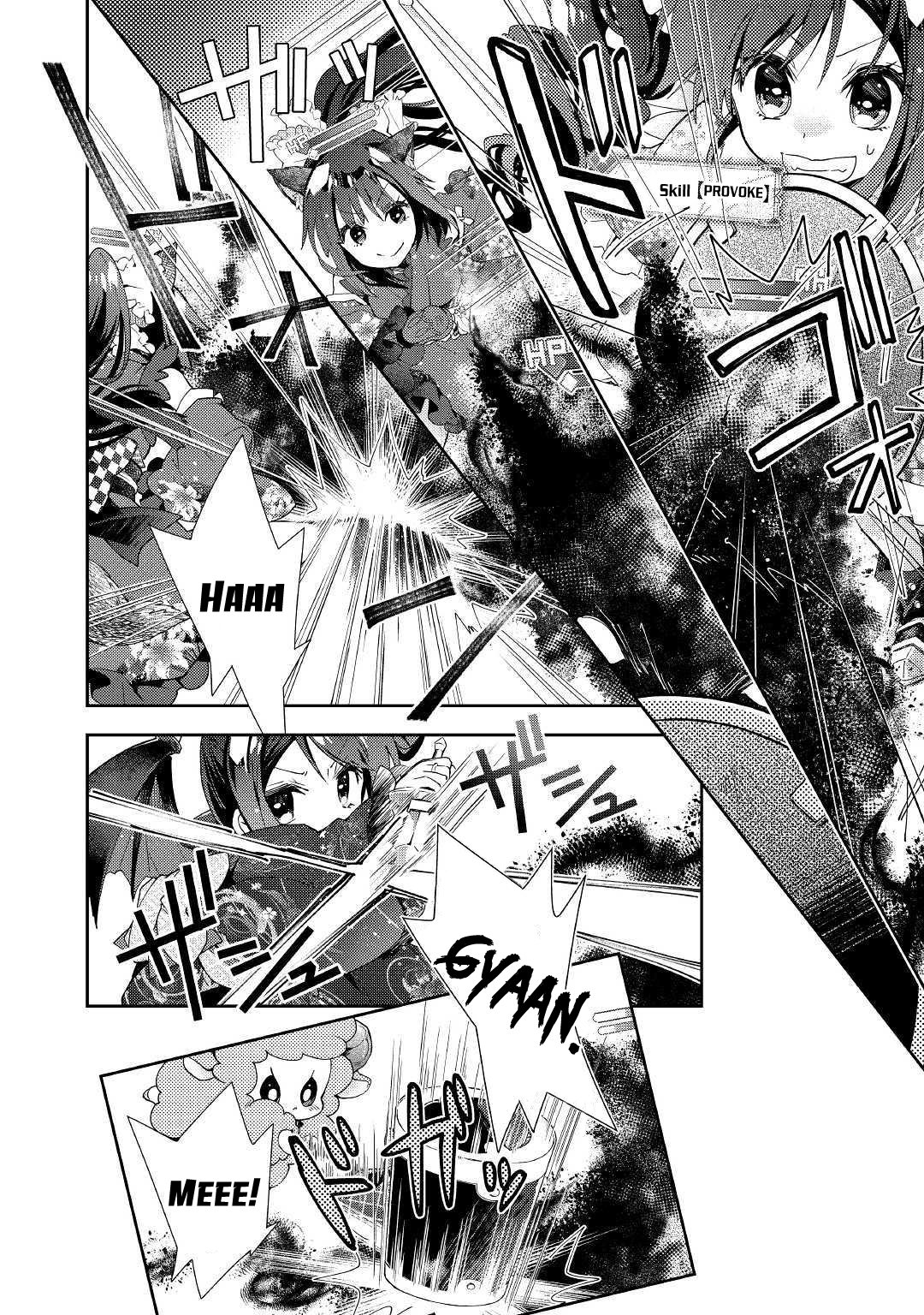 Nonbiri VRMMOki Chapter 41 page 5 - Chapter 41