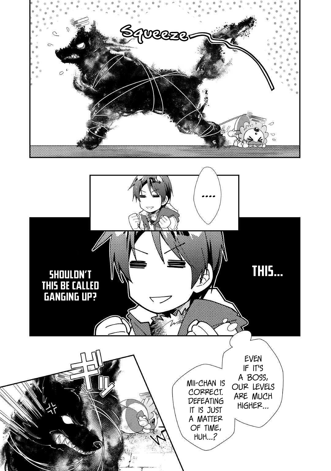 Nonbiri VRMMOki Chapter 41 page 6 - Chapter 41