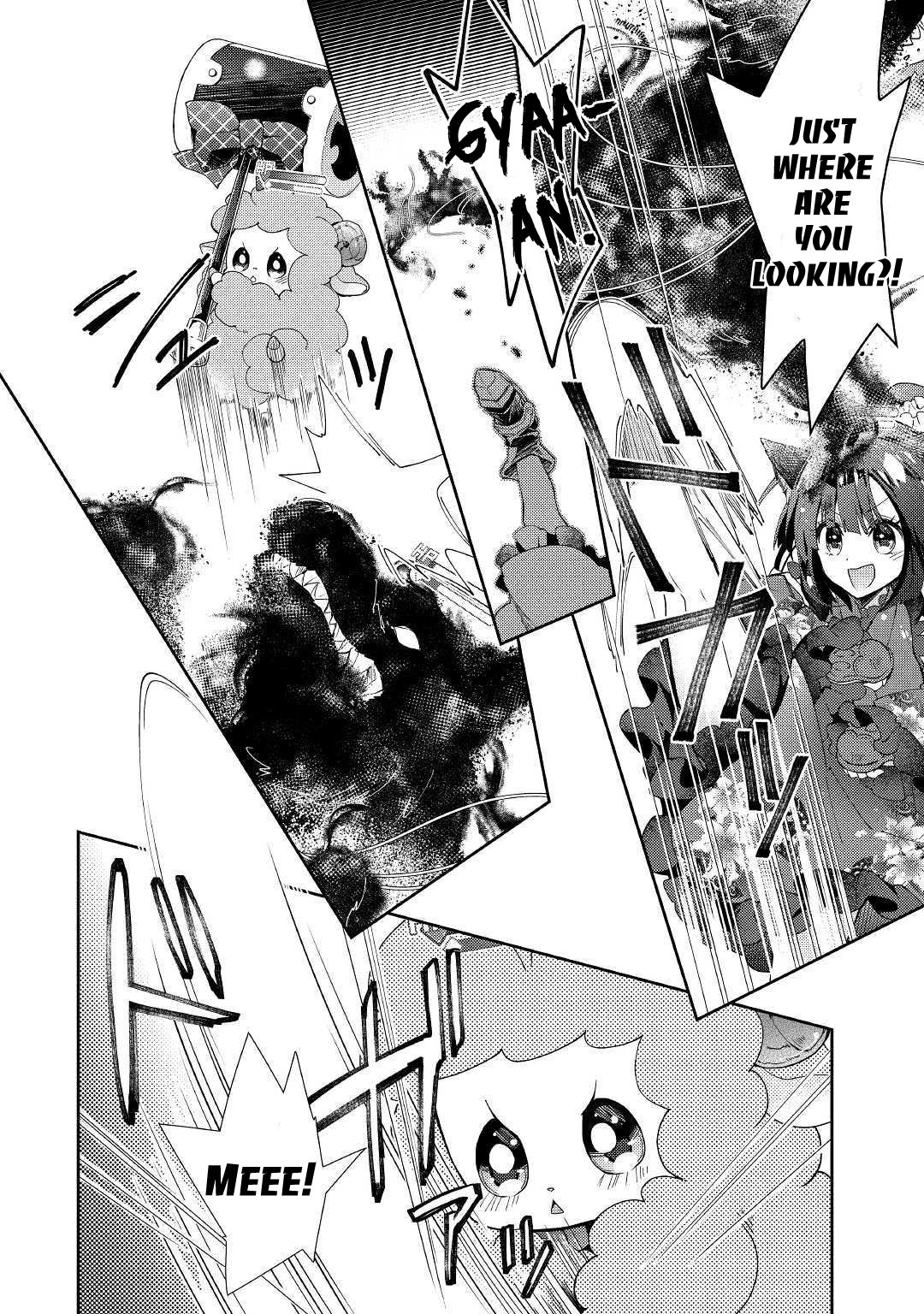 Nonbiri VRMMOki Chapter 41 page 7 - Chapter 41
