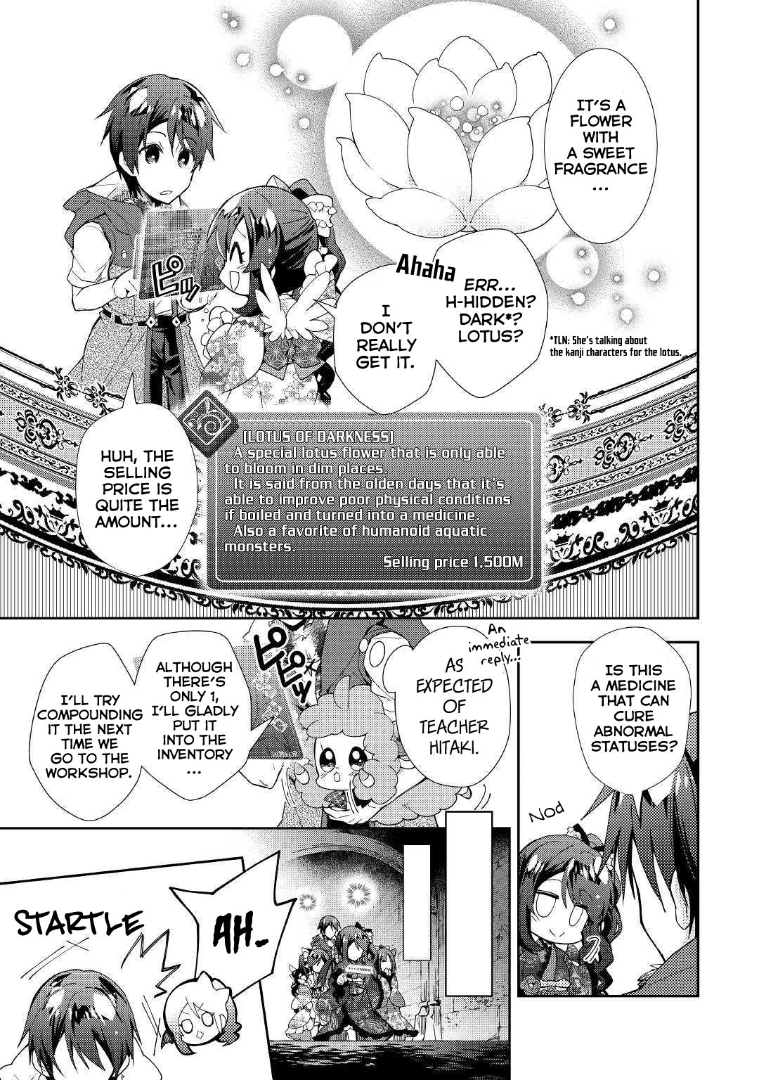 Nonbiri VRMMOki Chapter 42 page 10 - Chapter 42