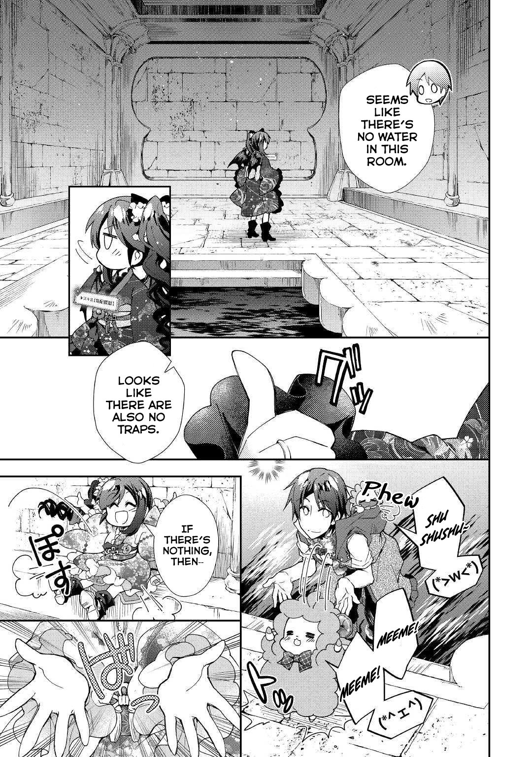 Nonbiri VRMMOki Chapter 42 page 12 - Chapter 42