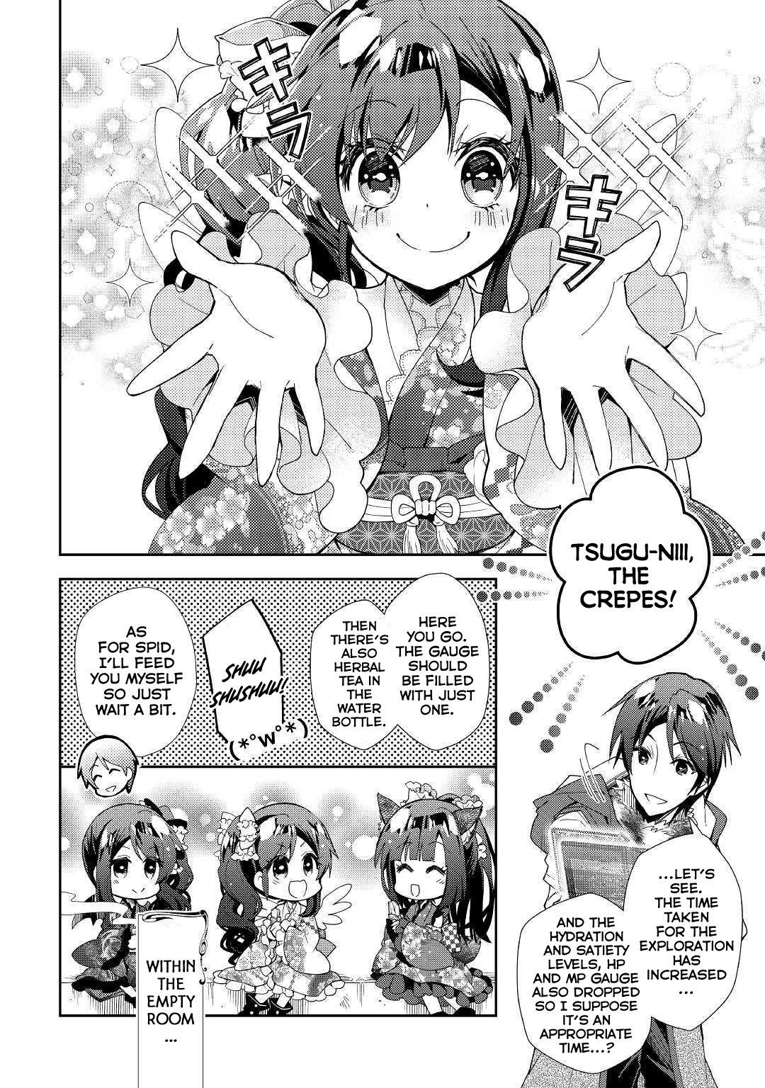 Nonbiri VRMMOki Chapter 42 page 13 - Chapter 42