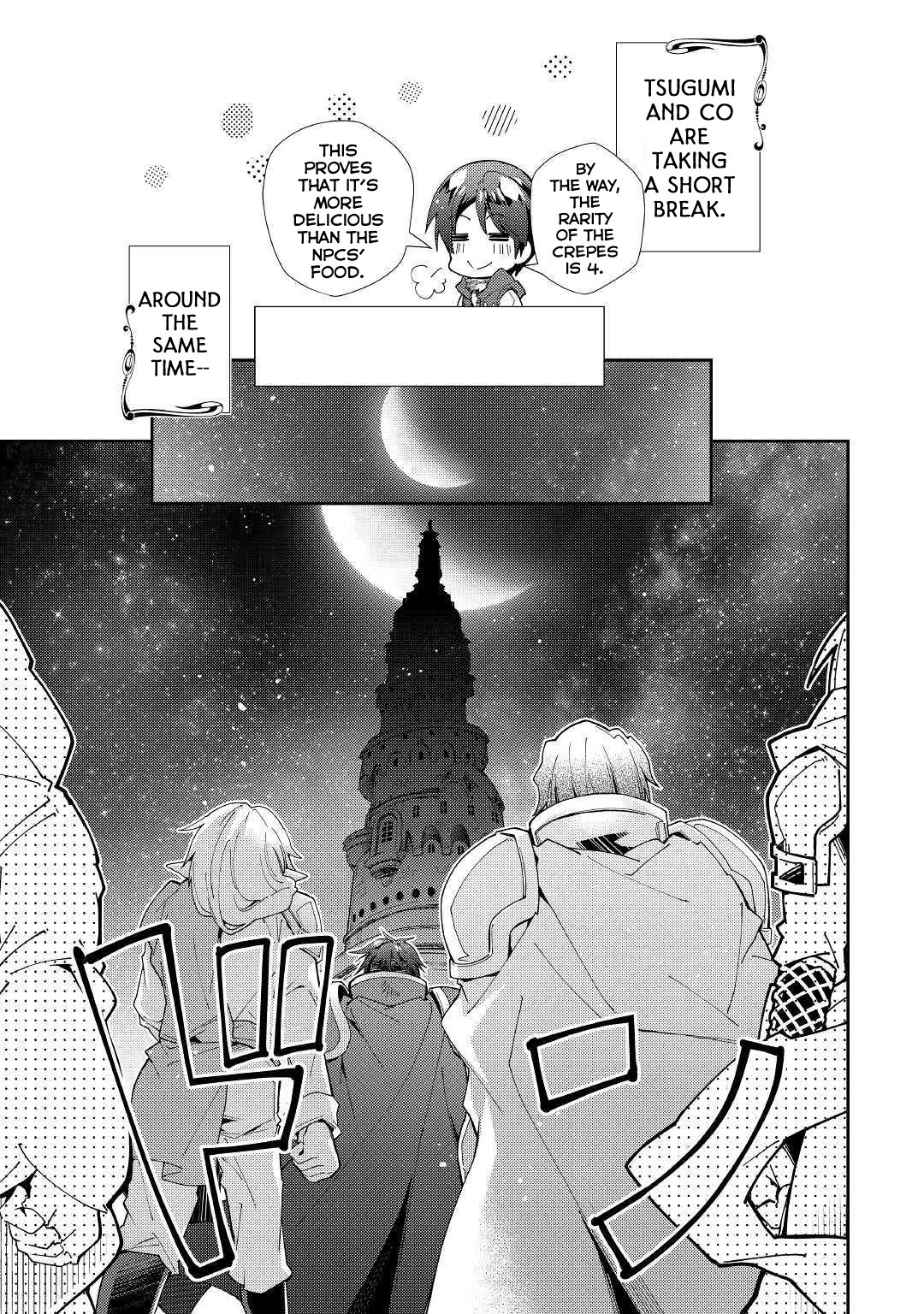 Nonbiri VRMMOki Chapter 42 page 14 - Chapter 42