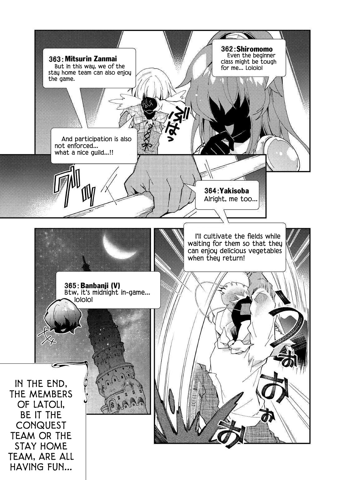 Nonbiri VRMMOki Chapter 42 page 16 - Chapter 42