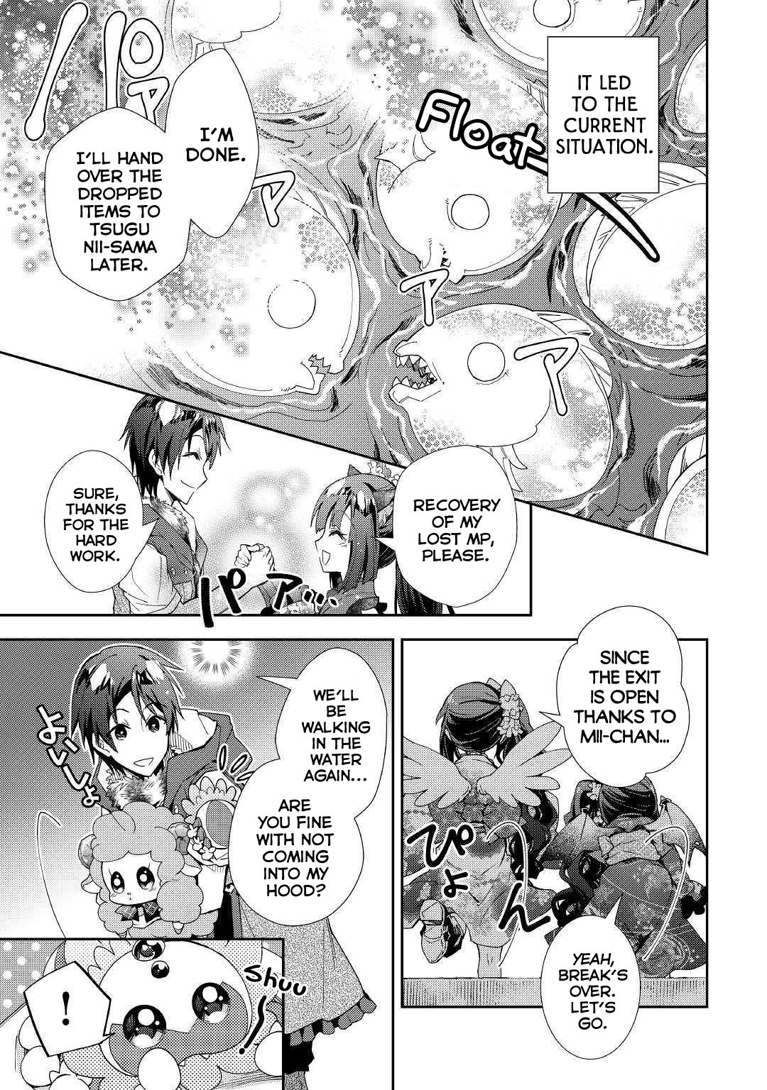 Nonbiri VRMMOki Chapter 42 page 20 - Chapter 42