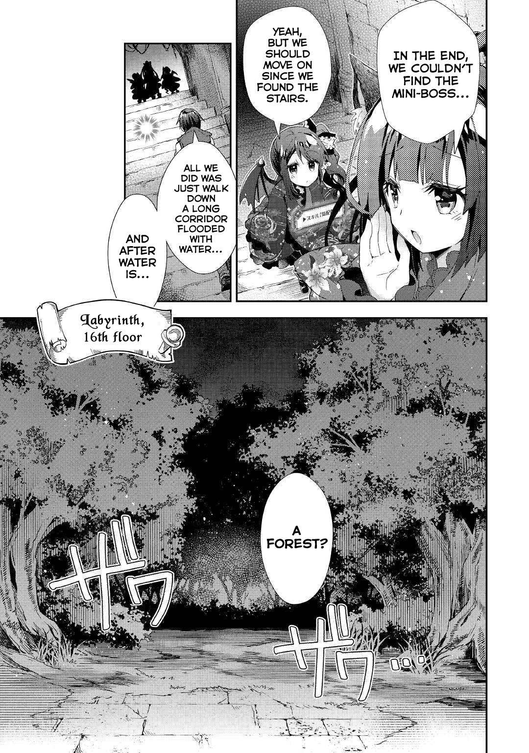 Nonbiri VRMMOki Chapter 42 page 22 - Chapter 42