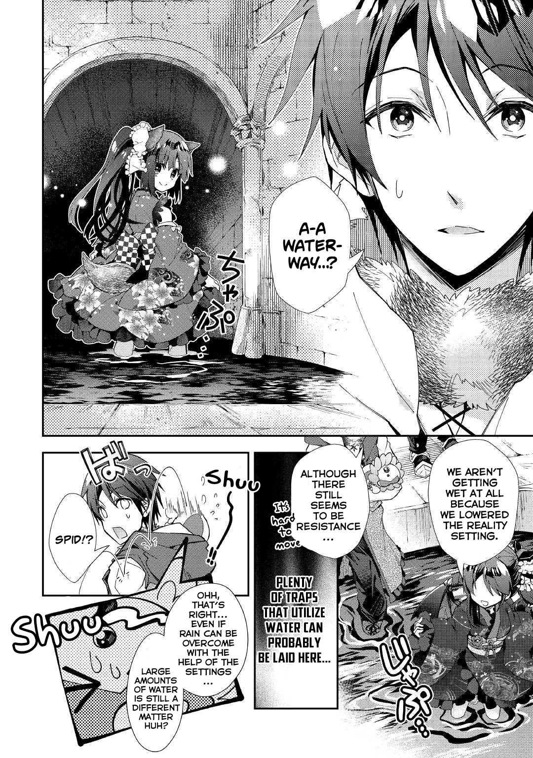 Nonbiri VRMMOki Chapter 42 page 5 - Chapter 42