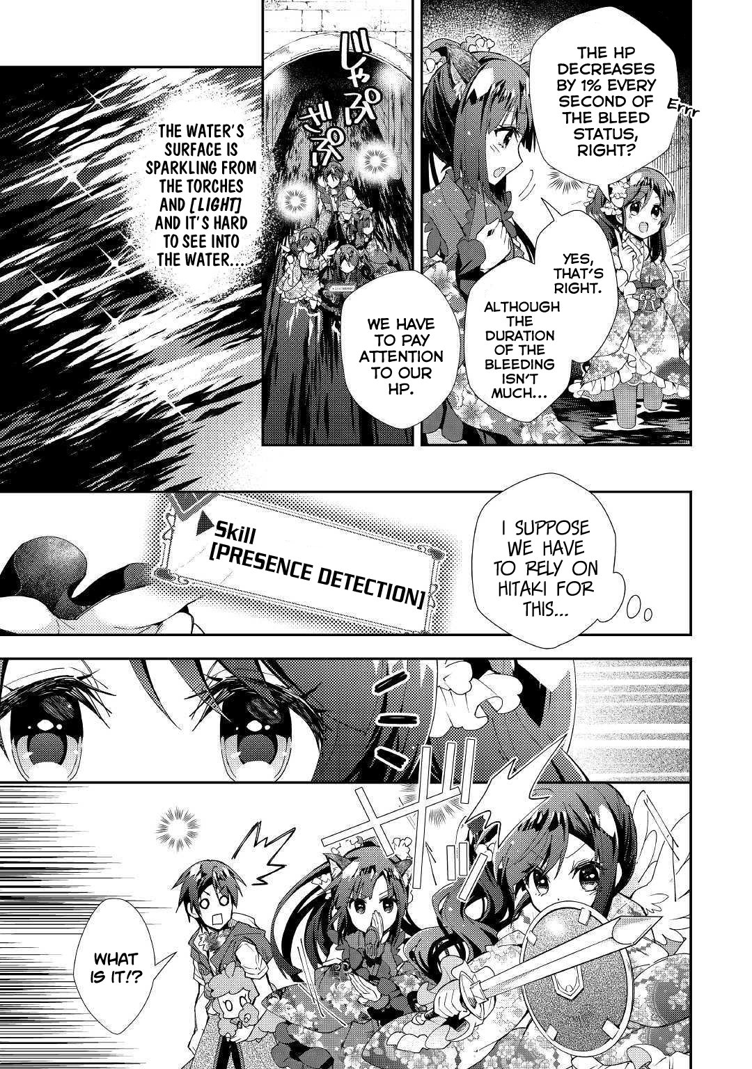 Nonbiri VRMMOki Chapter 42 page 8 - Chapter 42