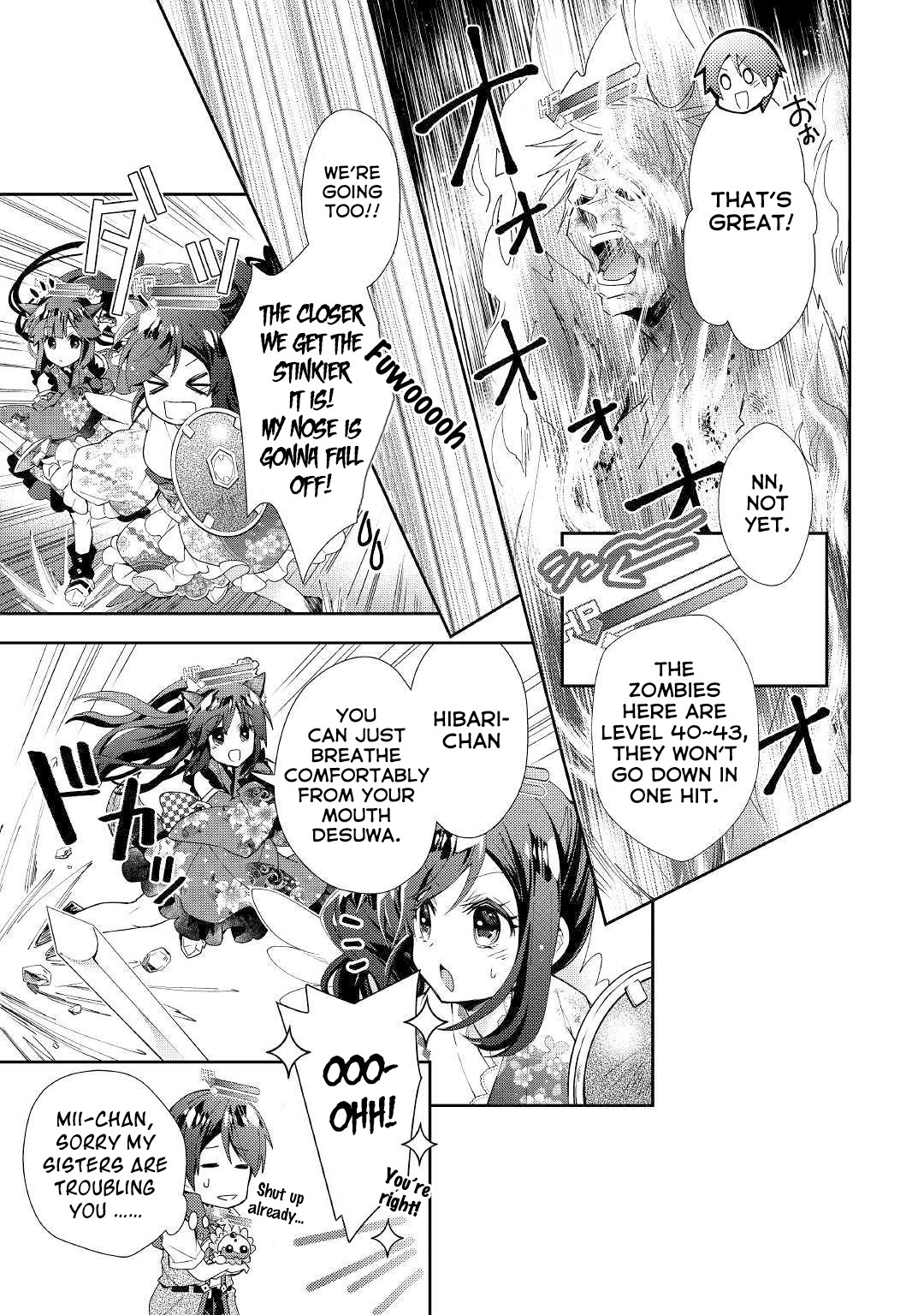 Nonbiri VRMMOki Chapter 43 page 12 - Chapter 43: Trying to Defeat the Smell