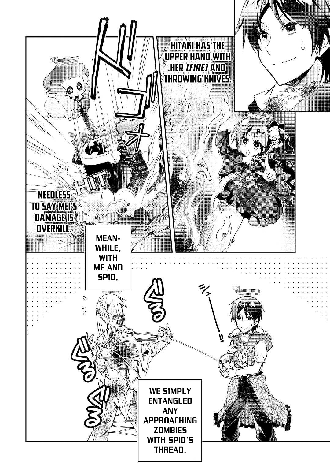 Nonbiri VRMMOki Chapter 43 page 13 - Chapter 43: Trying to Defeat the Smell
