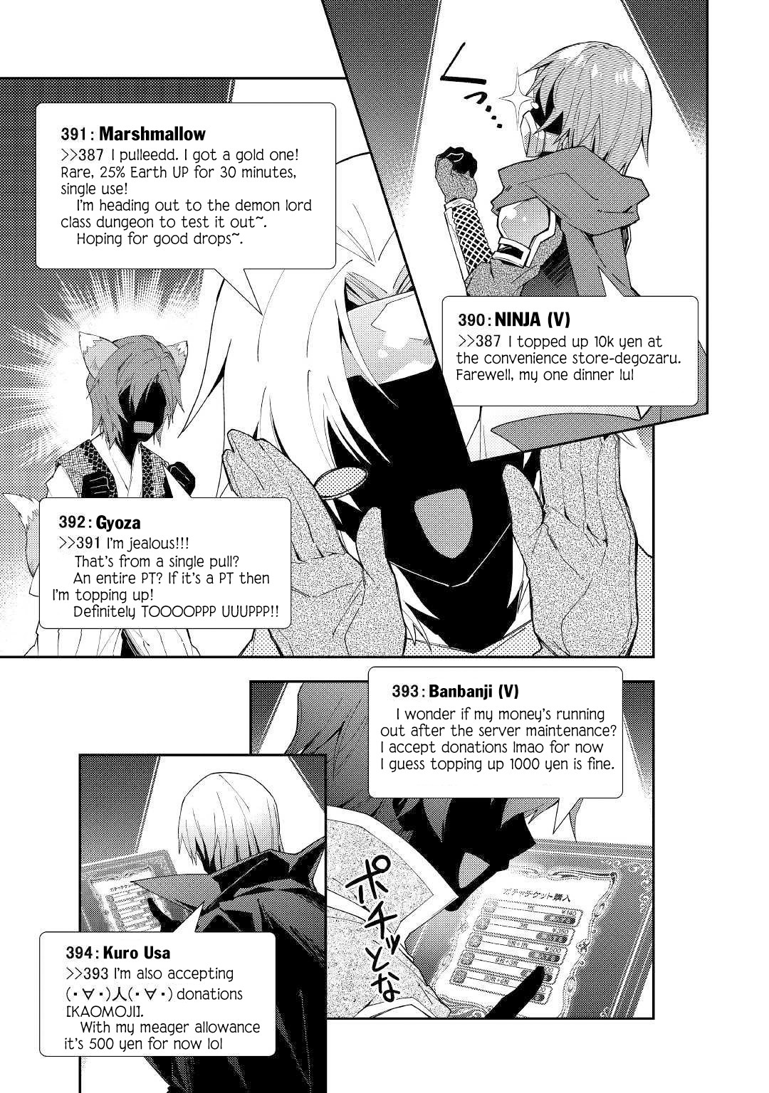 Nonbiri VRMMOki Chapter 43 page 18 - Chapter 43: Trying to Defeat the Smell