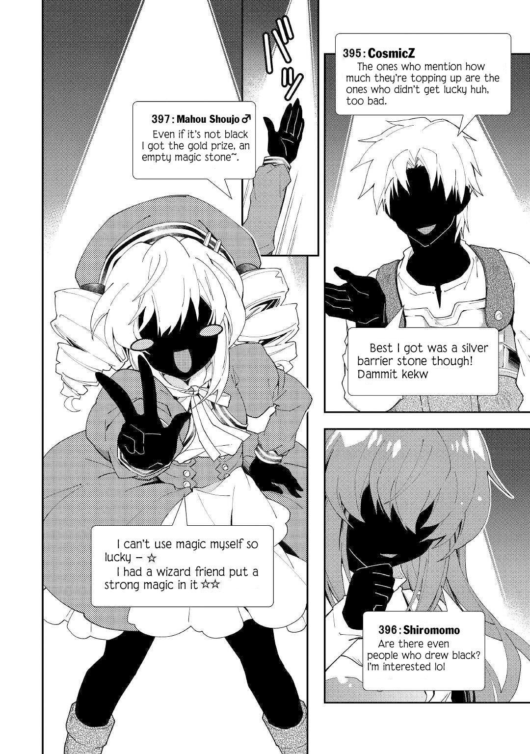 Nonbiri VRMMOki Chapter 43 page 19 - Chapter 43: Trying to Defeat the Smell